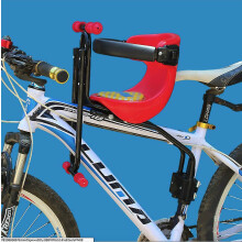 Children's Front Seat Bicycle Electric Bicycle Foldable Front Seat Baby Seat Plate Gift Mountain Bike Front