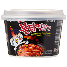 Hot Chicken Flavour Buldak Topokki 185g