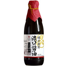 Soy Sauce -Artisanal Classic- 500 Days Aged, Japanese Premium Handmade, Naturally Brewed, No Additives, Non-GMO, Made in Japan(360ml)【YAMASAN】