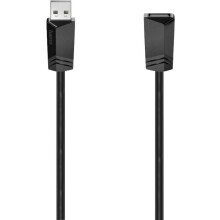 USB A Cable - USB A (Extension Cable, USB 2.0A Male, USB A Female, 480 Mbit/s, 0.5 A, 3 m) Black