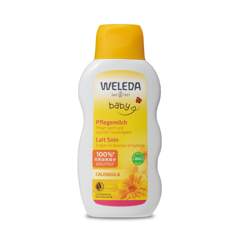 Baby Fluid Cream Calendula Soothing And Moisturizing 200 ml (Italian version)