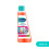 Dr Beckmann Service-it Washing Machine Cleaner | Removes limescale | Grapefruit & Mint |250ml 3