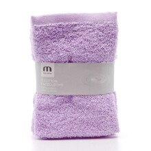 Super Soft 100% Cotton Family Washcloths. Machine Washable. Lavender. 3 Pack. 30cm x 30cm