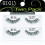 Ardell - the original Twin Pack Lash 120 black, 2 pairs 1