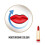 Max Factor Colour Elixir Lipstick, Includes Vitamin E, 853 Chilli, 29 ml 5