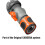 Gardena OGS-Schnellkupplung mit 3/4"-Regelventil Gardena 2943 ORIGINAL 3