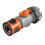 Gardena OGS-Schnellkupplung mit 3/4"-Regelventil Gardena 2943 ORIGINAL 1