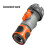 Gardena OGS-Schnellkupplung mit 3/4"-Regelventil Gardena 2943 ORIGINAL 5