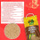 Brown Basmati Rice (Wholegrain), 5KG Bag 2
