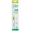 Gum Sonic Daily Battery Powered White Brush 1