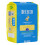 ALFABETO 500 g 3