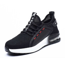 (Black, 10) Safety Trainers Safety Shoes Steel Toe Cap Trainers Work Shoes Men Women