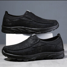 (BLACK, UK 8 EU 43) MENS LEATHER SLIP ON WALKING SHOES DRIVING MOCCASIN COMFORT CASUAL TRAINERS SIZE