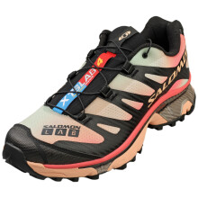 (44 2/3) Salomon XT-4 OG AURORA BOREALIS Laufschuhe Schwarz-Multikolor