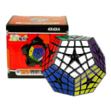 Magic Cube Puzzle  Christmas Gifts