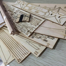 1:130 Scale Diy Ship Assembly Model Classical Wooden Sailing Boat Wood Kits Dz