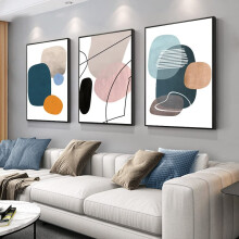 Mplong Wall Art 3 Pieces de peintures decoratives encadrees Resume Abstraire simple Orange blanc bleu et autres blocs de couleur art mural imprim