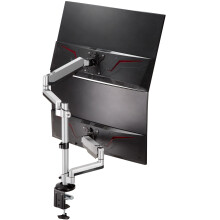 AVLT Dual 17""""-32"""" stablet sk?rmarm Skrivebordsmontering passer til to flade/buede sk?rme i fuld bev?gelsesh?jde drejelig vipperotation Justerba