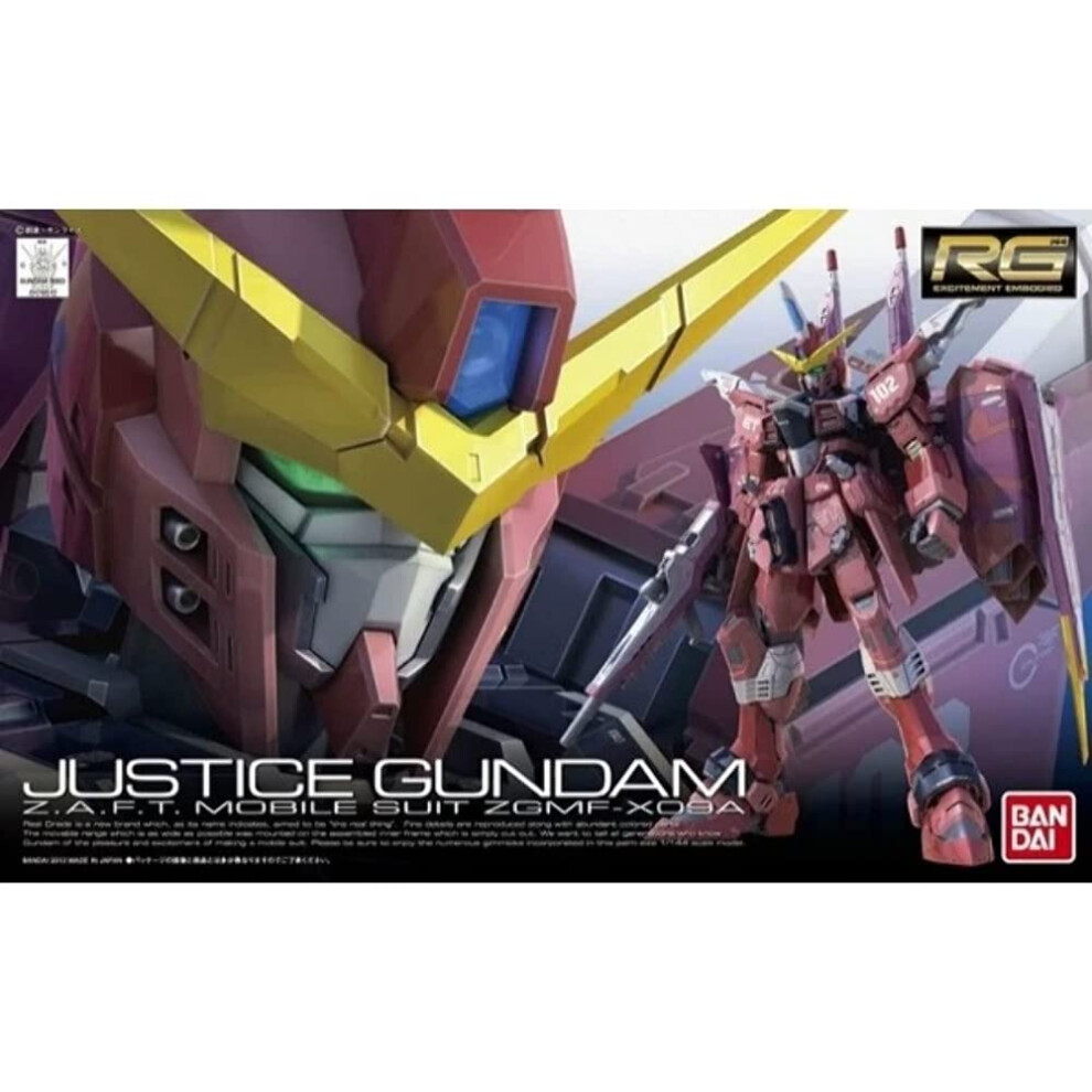 Bandai - Real Grade Gundam Justice 1/144, Multicolor-image