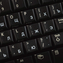 Adesivi per tastiera in cirillico russo con scritte bianche su sfondo trasparente per desktop, laptop e notebook.