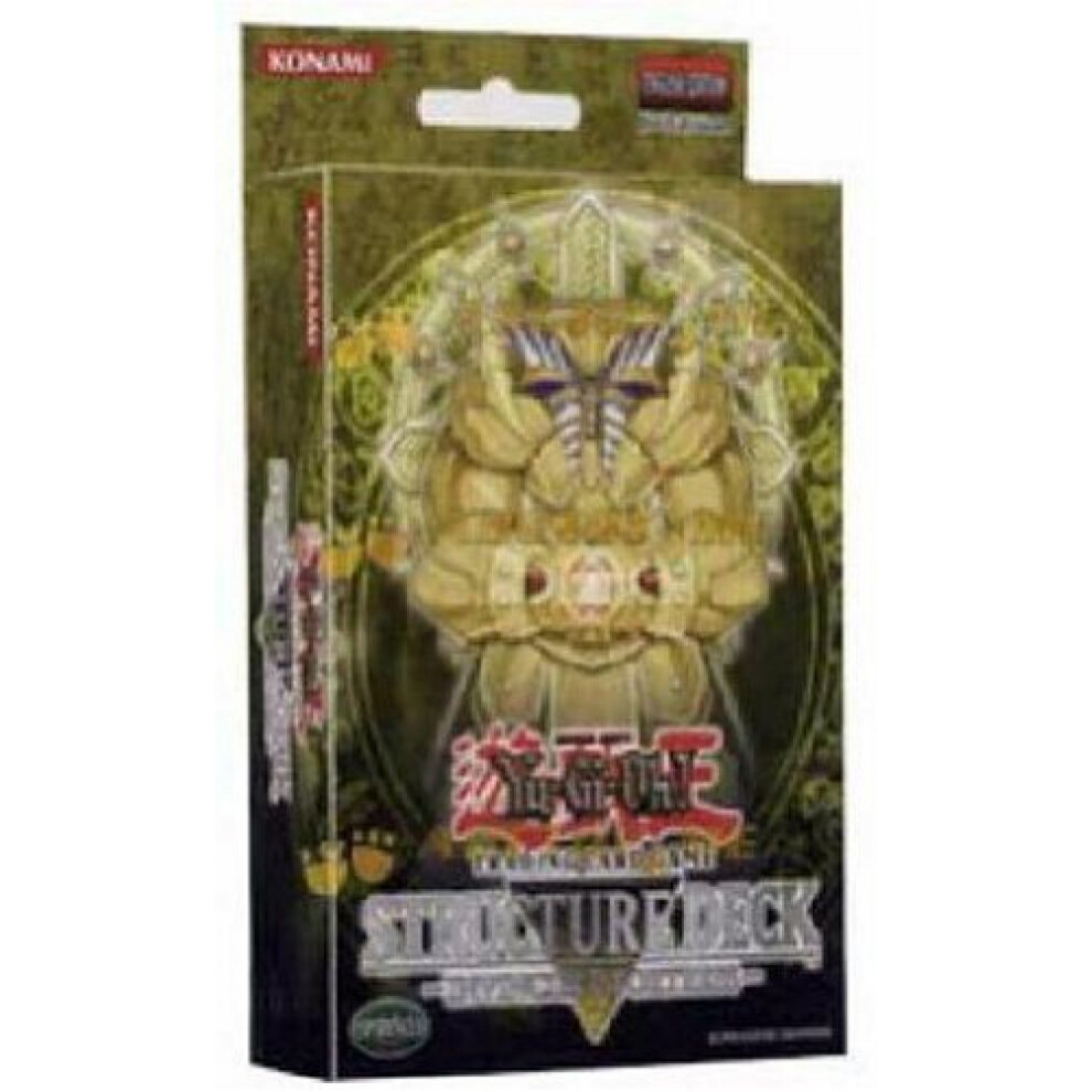 Yu En Z Inv Fort Deck-image