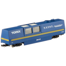 TomyTEC 064251 - Track Cleaning Wagon Vehicles Blue