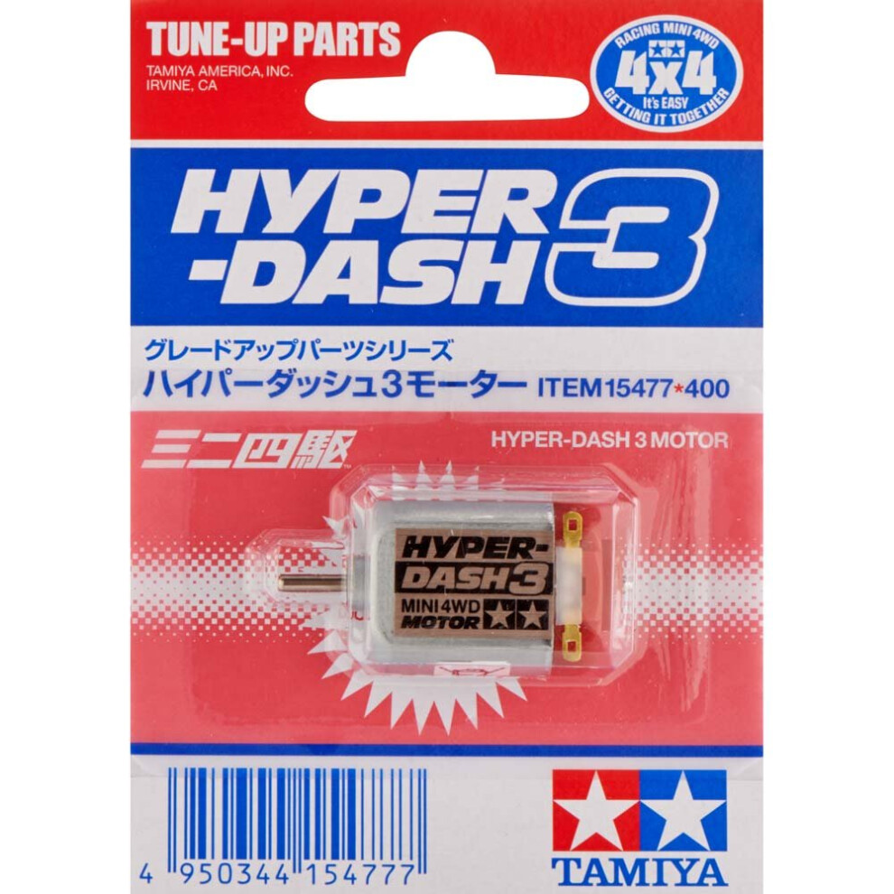 TAMIYA America  Inc JR Hyper-Dash 3 Brushed Motor  TAM15477