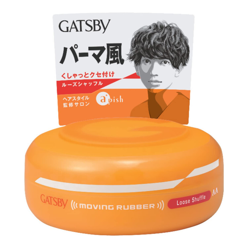 Mandom Gatsby Moving Rubber Loose Shuffle Hair Wax