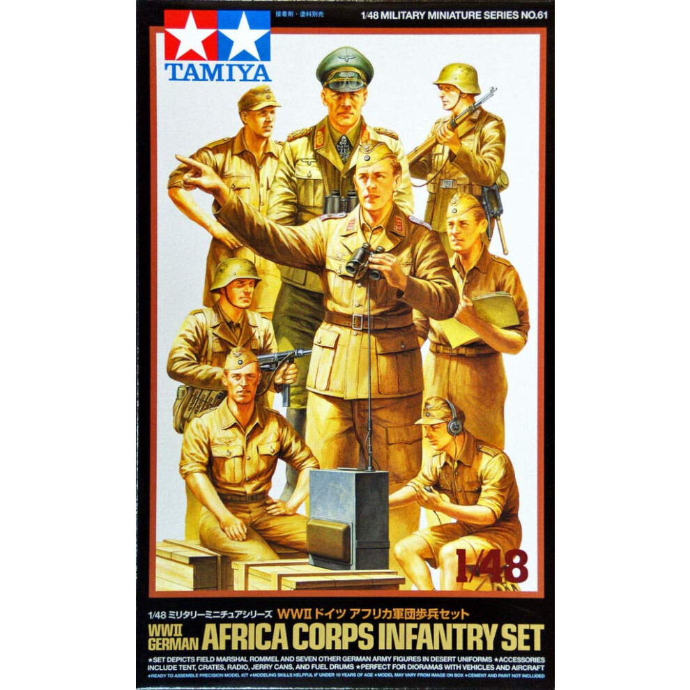 Tamiya Models Africa Corps Infantry Set