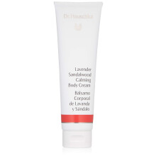 Dr. Hauschka Lavender Sandalwood Calming Body Cream 4.9 Fl Oz