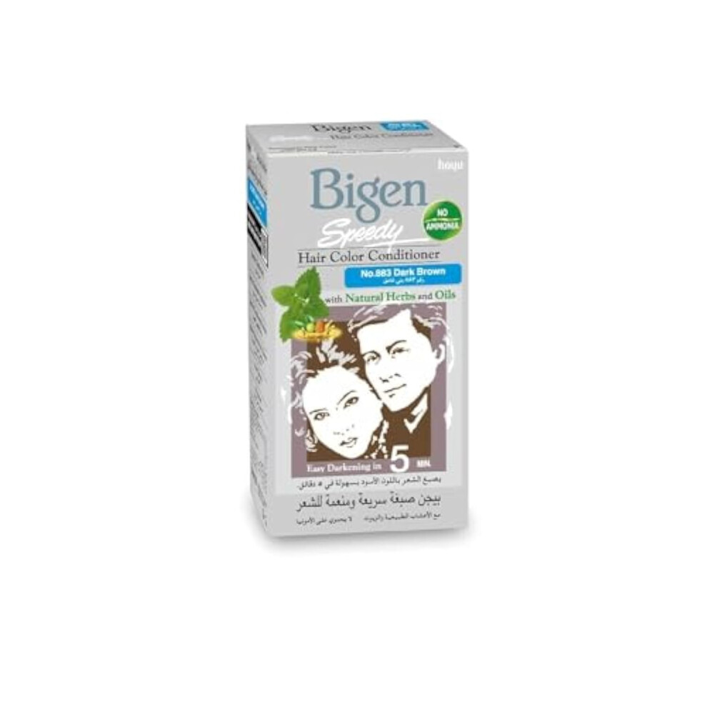 Bigen Speedy Hair Color  Dark Brown 883