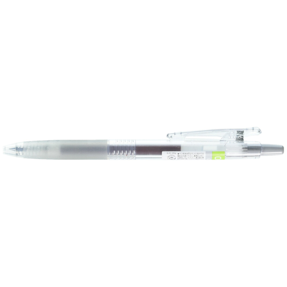 Pilot Juice 0.38mm Gel Ink Ballpoint Pen  Gray (LJU-10UF-GY)