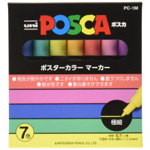 Uni Posca rotuladores de pintura, punta extrafina, juego de 7 colores naturales (PC-1M 7C)