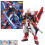 Bandai Bandai Hobby MG Gundam Kai Model Kit (1/100 Scale)  Astray Red Frame 1