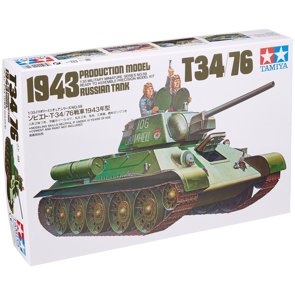 Tamiya 35059 1/35 Russian T34/76 1943 Tank Plastic Model Kit