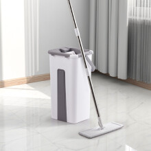 Wet Dry Flat Mop Bucket Set with 3pcs Pads Floor Cleaning Tool