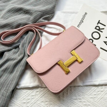 (Pink, 1) New trendy high-end shoulder crossbody bag, versatile and fashionable design high-value women's bag