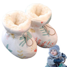 (12cm) Baby Warm Shoes Non-Slip Texture Shoes Cozy Soft Kids Boots Non-Slip Texture Warm Cotton Winter Booties For Winter Home Bo