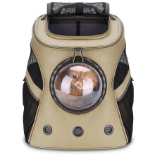 (Gold) Cat Backpack For Larger Cats