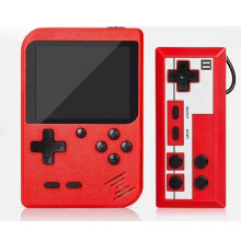 (Red) Handheld Game Console 400 Built-in Games Toy Kids Gift Christmas