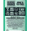 Phoenix Original Source Mint & Tea Tree Shower Gel 6 x 250ml 5