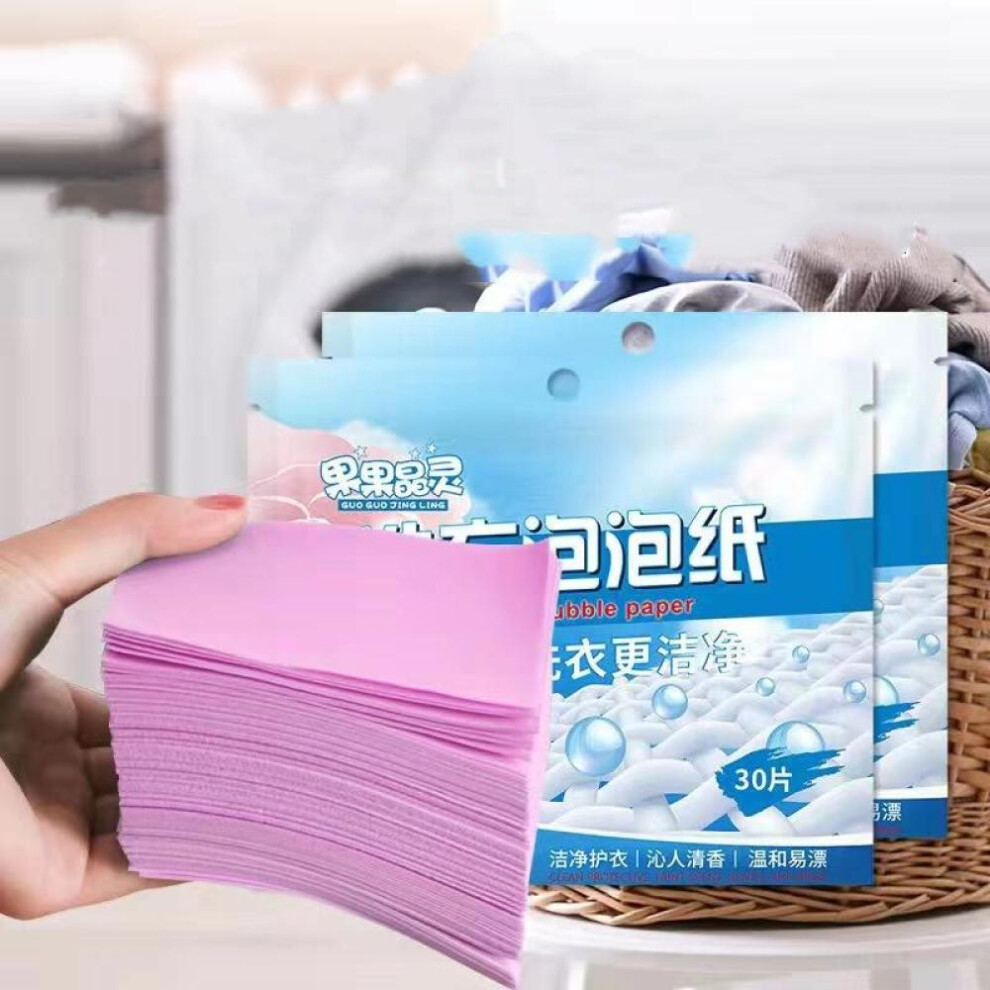 (pink, 60pcs) 180/90/60/30pcs Laundry Tablets Underwear Children's Clothing Laundry Soap Concentrated Washing Powder Detergent For Washing Machin