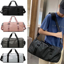 (Black) Luggage Travel Bag Large Capacity Shoulder Crossbody Bag Dry Wet Separation Waterproof For Swimming For Weekend Travel