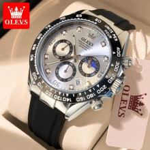 (white) OLEVS Luxury Men Watch Quartz Man Watches Waterproof Luminous Top Brand Watch for Men Date Chronograph Sport Wristwatch