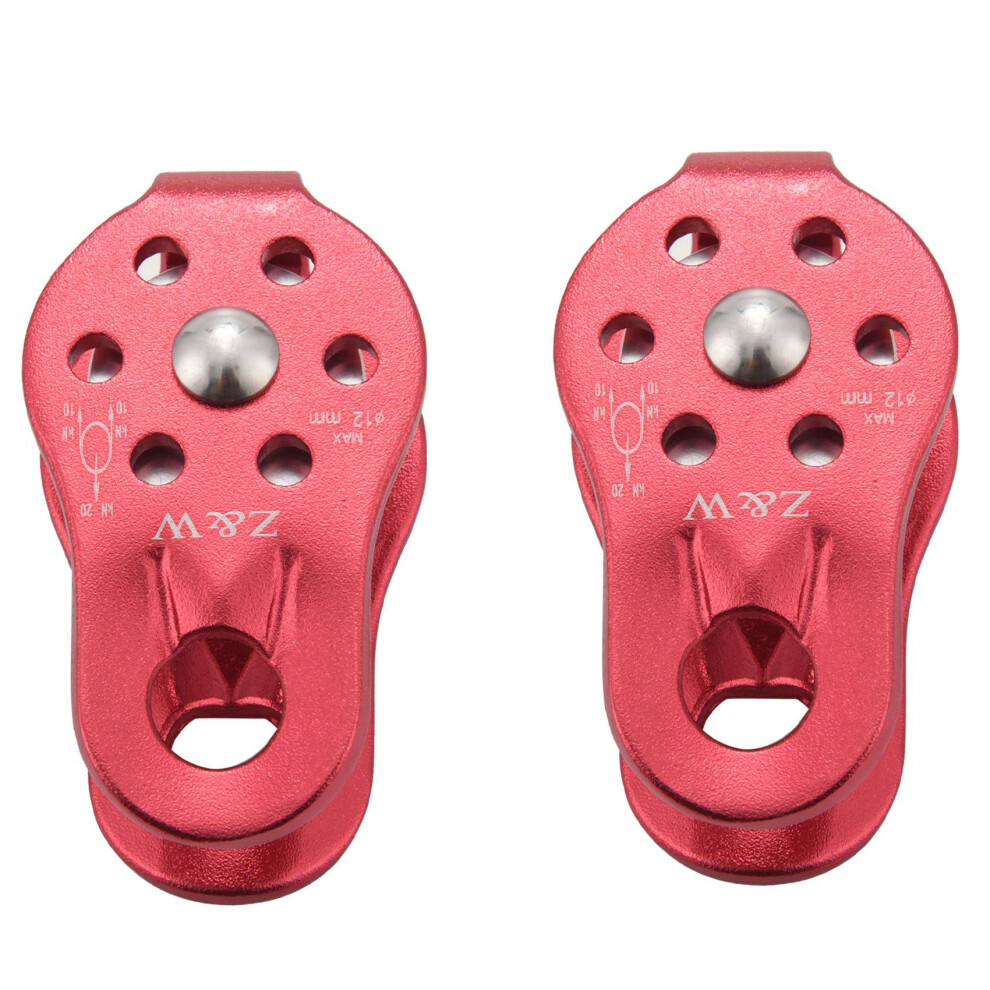 2 Pcs Rock Pulley Rope Tree Climbing Climber Arborist Fixed Pulley Red 4764074118271