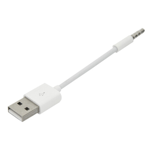 USB CHARGER DATA SYNC CABLE LEAD FOR APPLE IPOD SHUFFLE 1ST 2ND GEN GENERATION 2