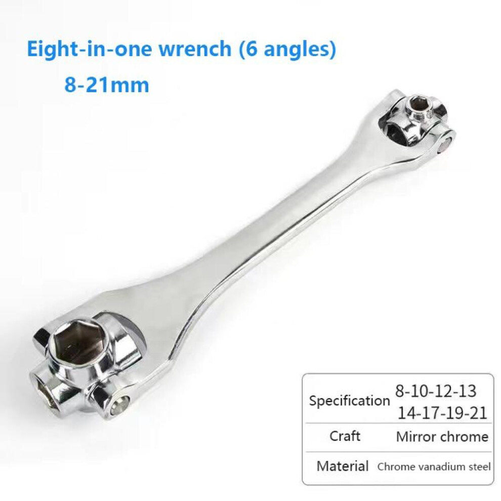 (Light 8 in 1 8-21mm) 52in1universal Socket Wrench 360 Multifunctional Flower-shaped Twelve-angle Socket Wrench Set Car Maintenance And Repair