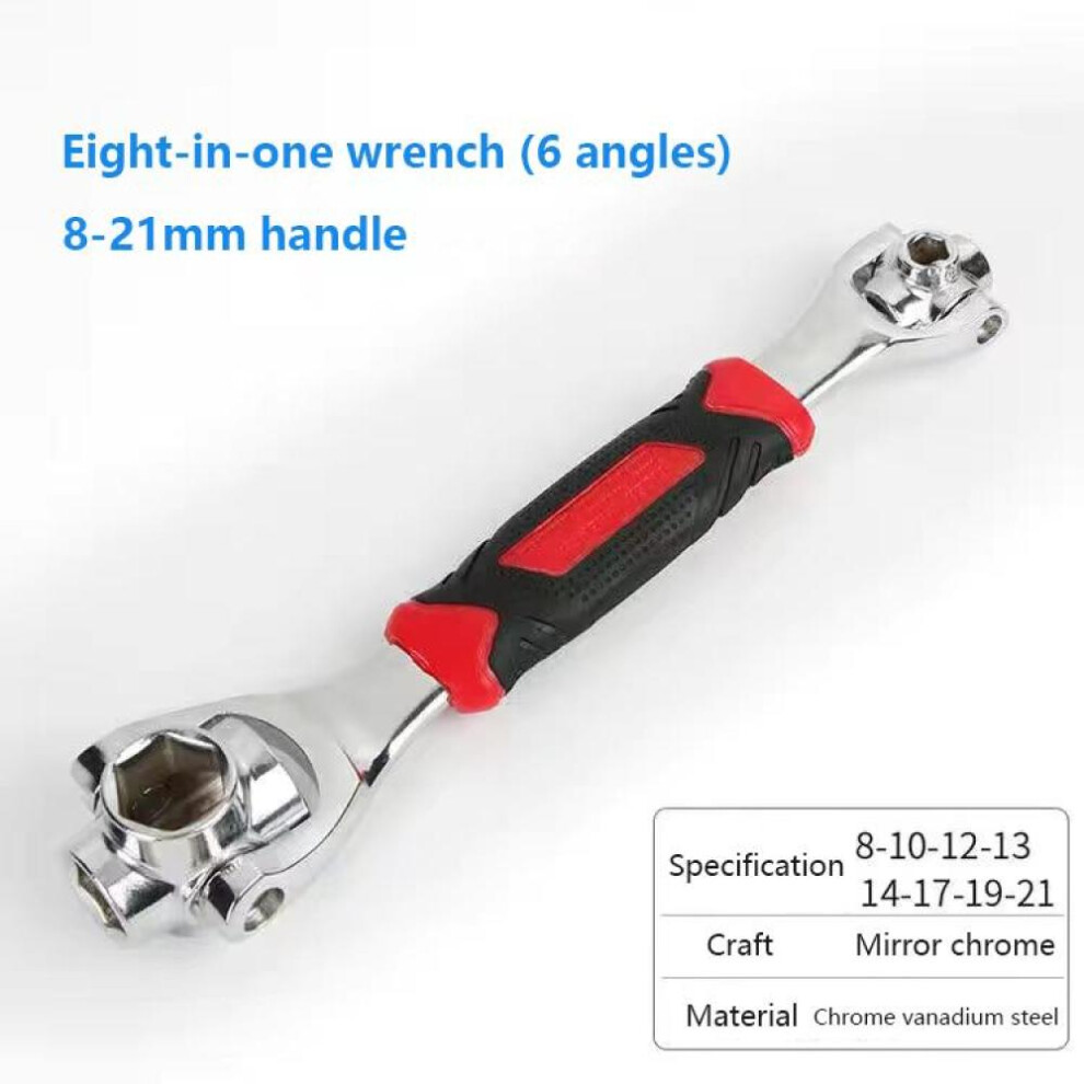 (8 in 1 8-21mm) 52in1universal Socket Wrench 360 Multifunctional Flower-shaped Twelve-angle Socket Wrench Set Car Maintenance And Repair