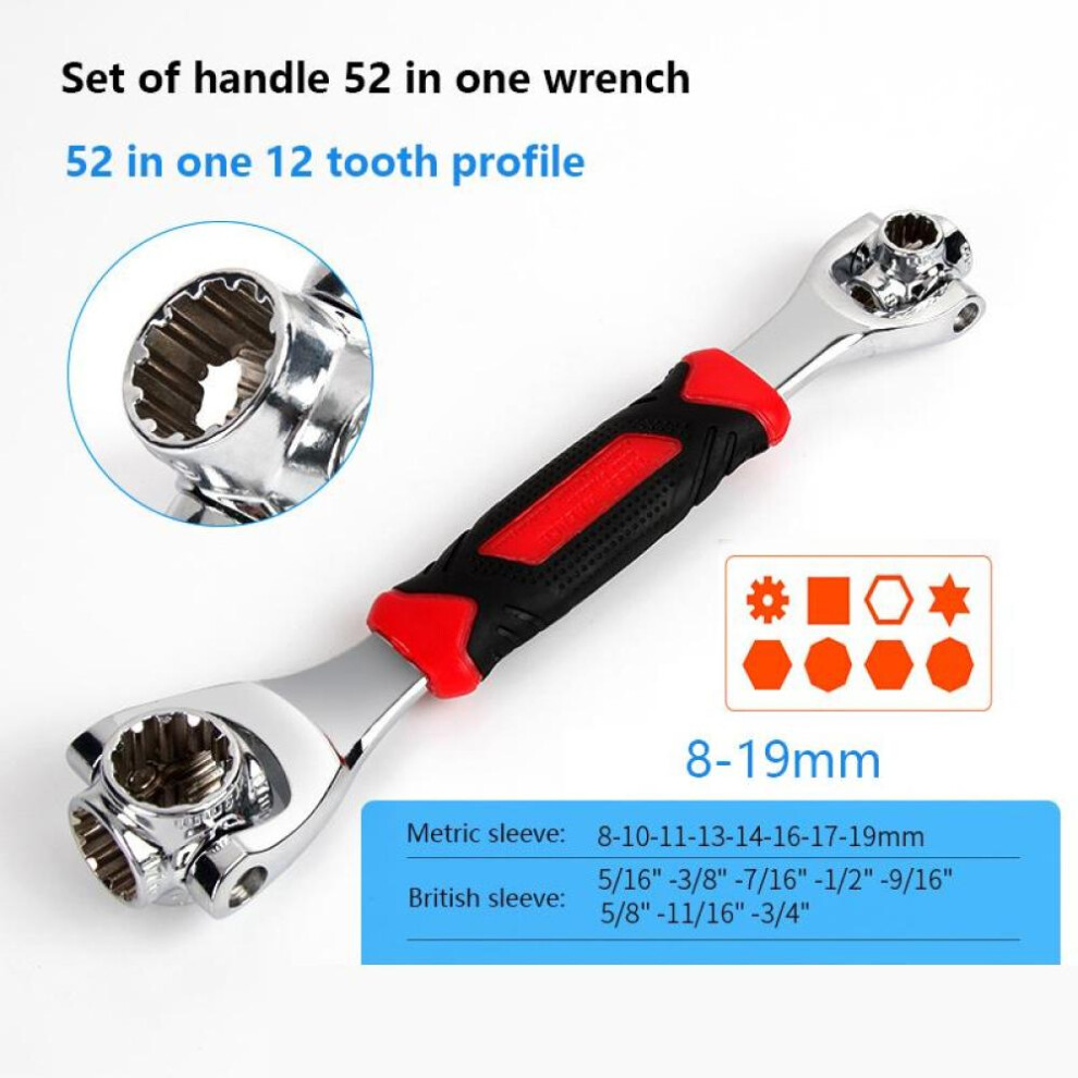 (52 in 1 8-19mm) 52in1universal Socket Wrench 360 Multifunctional Flower-shaped Twelve-angle Socket Wrench Set Car Maintenance And Repair