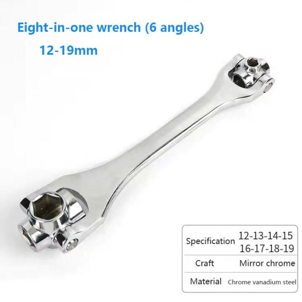 (Light 8 in 1 12-19mm) 52in1universal Socket Wrench 360 Multifunctional Flower-shaped Twelve-angle Socket Wrench Set Car Maintenance And Repair